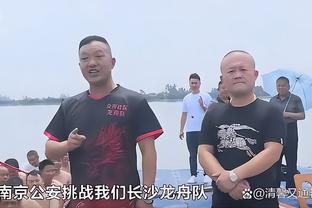 孙兴慜为热刺贡献83次助攻，超越埃里克森成为球队英超时代助攻王